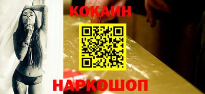дурь Кумертау