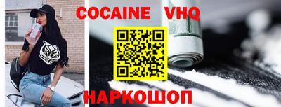 винт Кулебаки
