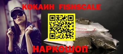 ешки Кунгур