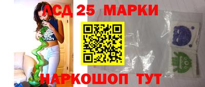 мефедрон VHQ Краснознаменск