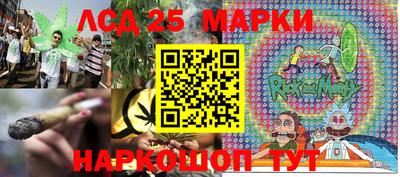 MDMA Краснокаменск