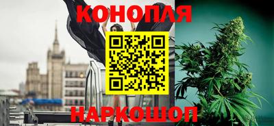мефедрон VHQ Краснознаменск