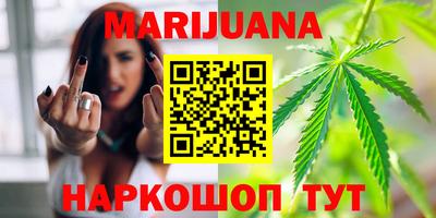 кокаин Краснодар