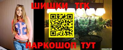 MDMA Краснокаменск