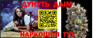MDMA Краснокаменск