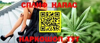 MDMA Краснокаменск