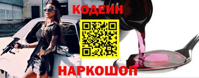 MDMA Краснокаменск