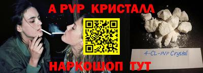 дурь Кумертау