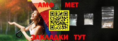 кокаин Краснодар