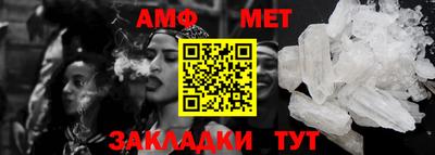 кокаин Краснодар