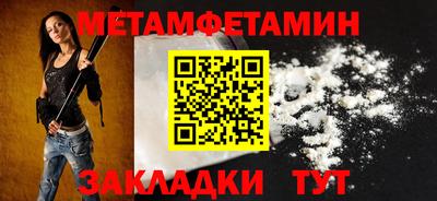 винт Кулебаки