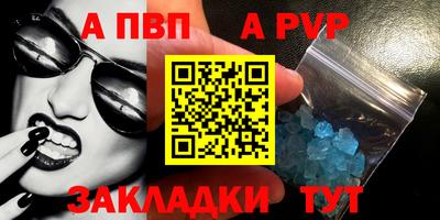 дурь Кумертау
