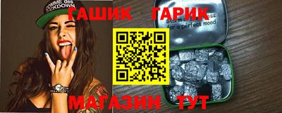 кокаин Краснодар