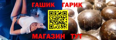 MDMA Краснокаменск