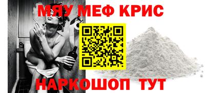 винт Кулебаки