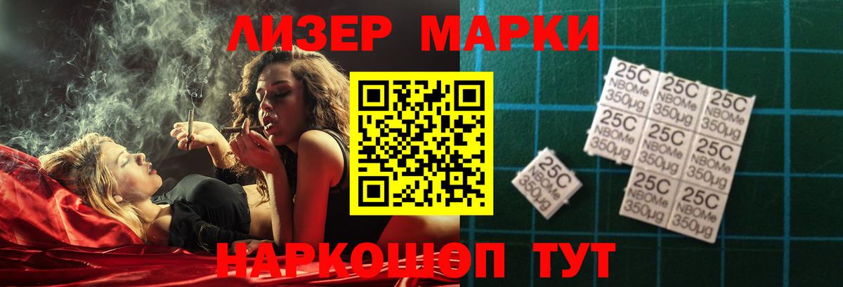 ЛСД экстази ecstasy  Лсд 25 экстази  Донецк  blacksprut зеркало  Вход с VPN  LSD-25 экстази ecstasy 